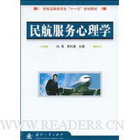  �񺽷�������ѧ