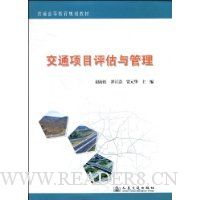  ��ͨ��Ŀ���������