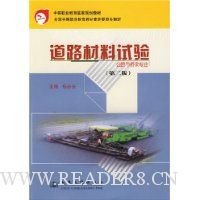  ��·��������(��2��)