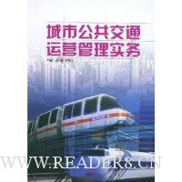  ���й�����ͨ��Ӫ����ʵ��