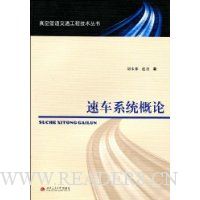  �ٳ�ϵͳ����