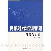  ���ִ���ѵ����������ʵ��