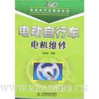  �綯���г����ά��