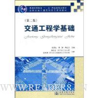  ��ͨ����ѧ����(��2��)