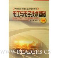  �繤����Ӽ�������