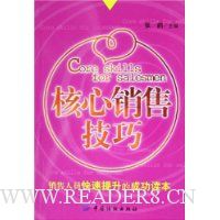  �������ۼ���