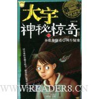  �������ؾ���ϵ��(��2��):��׼��͵�� �г��ɰ�