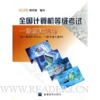  ȫ��������ȼ�����:һ��Ӧ�Ը���(��һ��MS Office��һ��B����ʹ��)