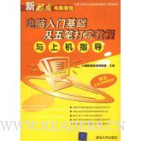  �������Ż�������ʴ��ֽ̳����ϻ�ָ��