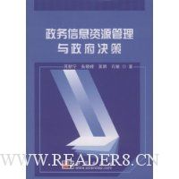  ������Ϣ��Դ��������������