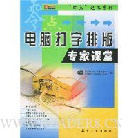  ���Դ����Ű�ר�ҿ���