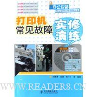  ��ӡ����������ʵ������(������)