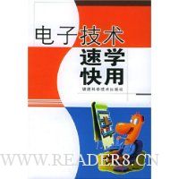  ���Ӽ�����ѧ����