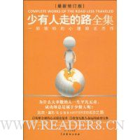  �������ߵ�·ȫ��:һ�����ص�������־����(�����޶���)