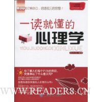  һ���Ͷ�������ѧ