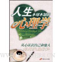  �������ɲ�֪������ѧ