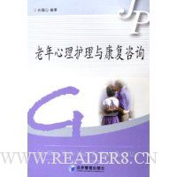  �������������뿵����ѯ