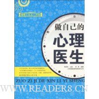  ���Լ�������ҽ��