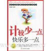  �ƽ���һ��,���ֶ�һ��