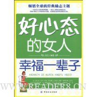  ����̬��Ů���Ҹ�һ����