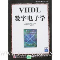  VHDL���ֵ���ѧ