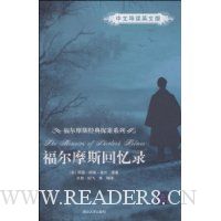  ����Ħ˹����¼