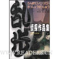  �Ҳ���̽��Ʒ��7