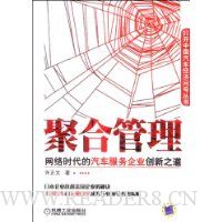  �ۺϹ���:����ʱ��������������ҵ����֮��