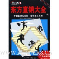  ����ֱ����ȫ(����)