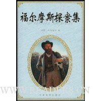  ����Ħ˹̽����