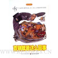  ֱ��������ô����