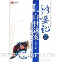  ��檼�2:�׹��԰�