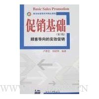  ��������:�˿͵����ʵЧ����(��3��)