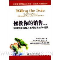  �����������:��ο˷�������Ա������10�ִ���(�޶���)