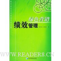  ��ɫӪ����Ч����