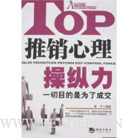  ��������������:һ��Ŀ����Ϊ�˳ɽ�