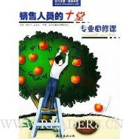  ������Ա��ʮ��רҵ���޿�