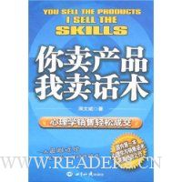  ������Ʒ ��������-����ѧ�������ɳɽ�