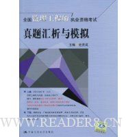  ���������ģ��