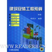  ������װ����Ԥ��:����ˮ������װͨ��յ����ڲ�ů����