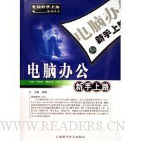  ���԰칫������·