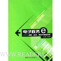  ��������:ս�Ա�׼��Ч�����ܾ���