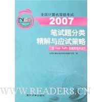  2007ྫӦԲ:Visual FoxProݿ()