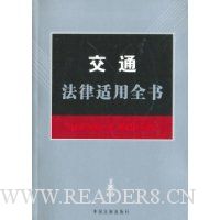  ��ͨ��������ȫ��