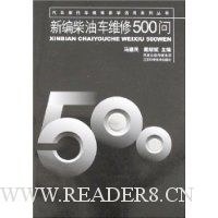  �±���ͳ�ά��500��