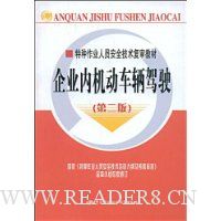  ��ҵ�ڻ���������ʻ