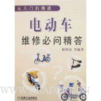  �綯��ά�ޱ��ʾ���