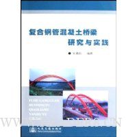  ���ϸֹܻ����������о���ʵ��