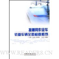  �Ӵ�����ҵ���������ȫ�������