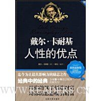  ���������ͻ����Ե��ŵ�